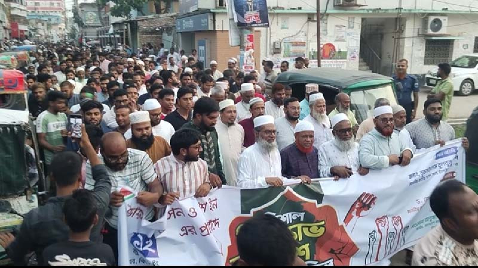 ভারতের আগ্রাসন ও পুশ-ইনের প্রতিবাদে শিবগঞ্জে বিক্ষোভ সমাবেশ ও মিছিল