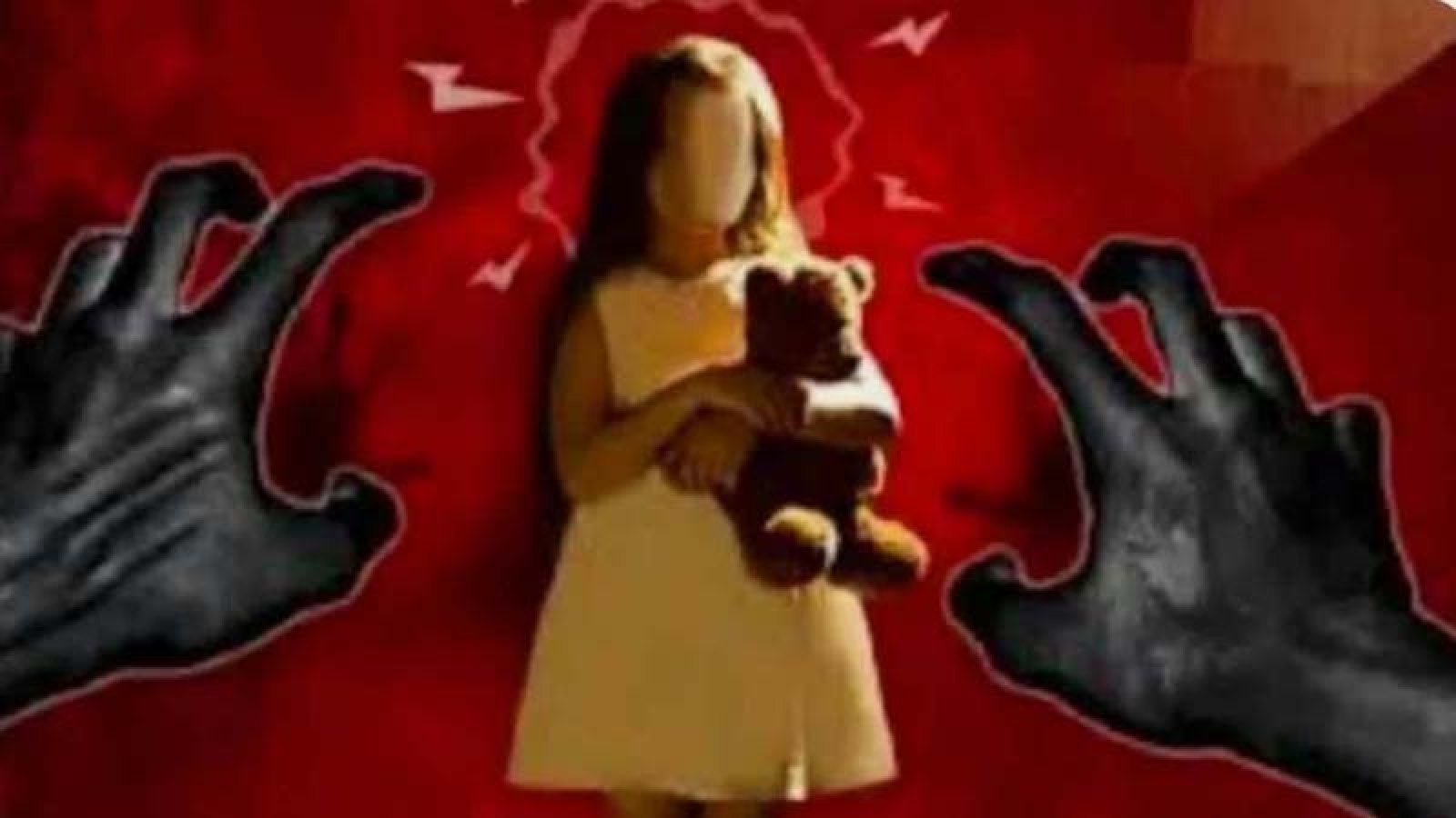 তানোরে ৪ বছরের শিশুকে ধর্ষণের চেষ্টার অভিযোগ, থানায় লিখিত অভিযোগ