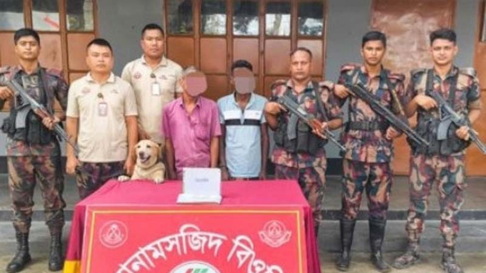 শিবগঞ্জ সীমান্তে হেরোইনসহ দুইজন আটক, ৬ মাসের কারাদণ্ড