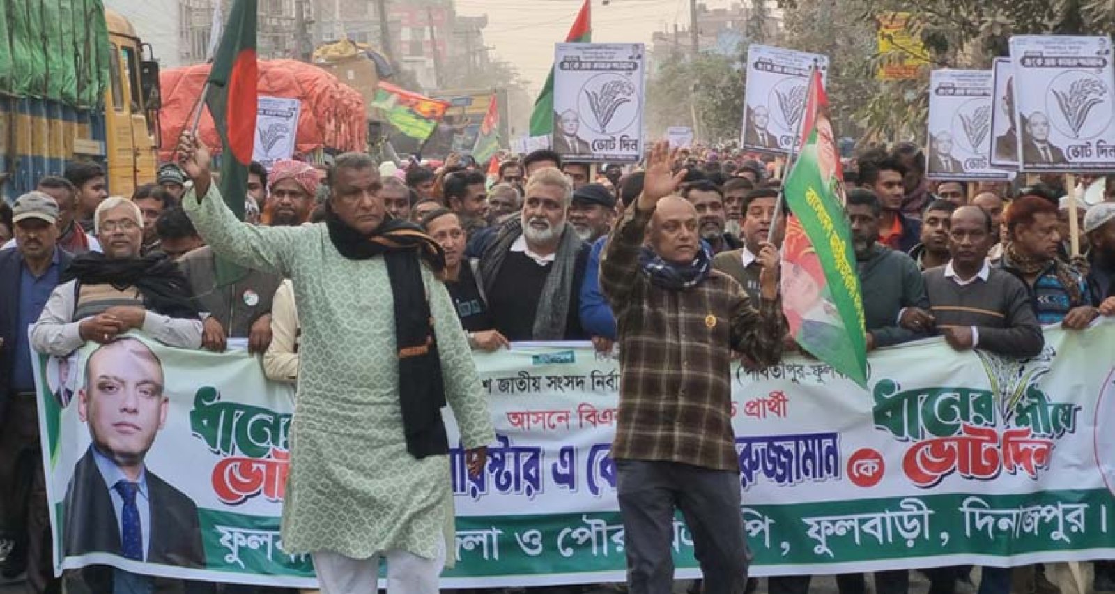 দিনাজপুর-৫ আসনে বিএনপি প্রার্থীর ব্যাপক প্রচারণা