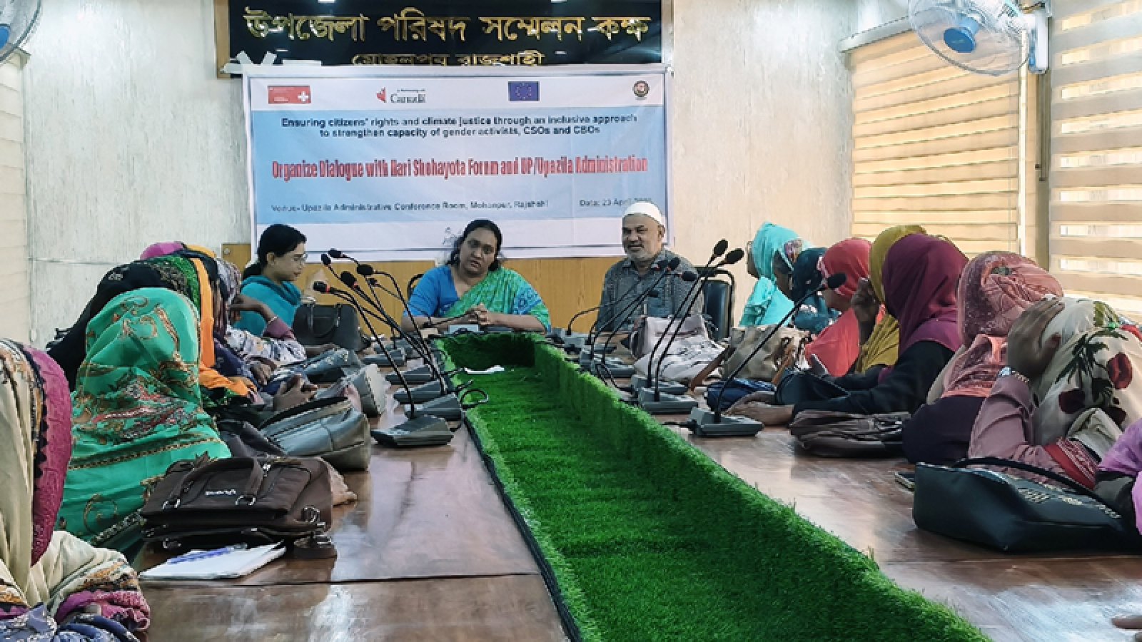 মোহনপুরে লাইট হাউসের সংলাপ অনুষ্ঠিত