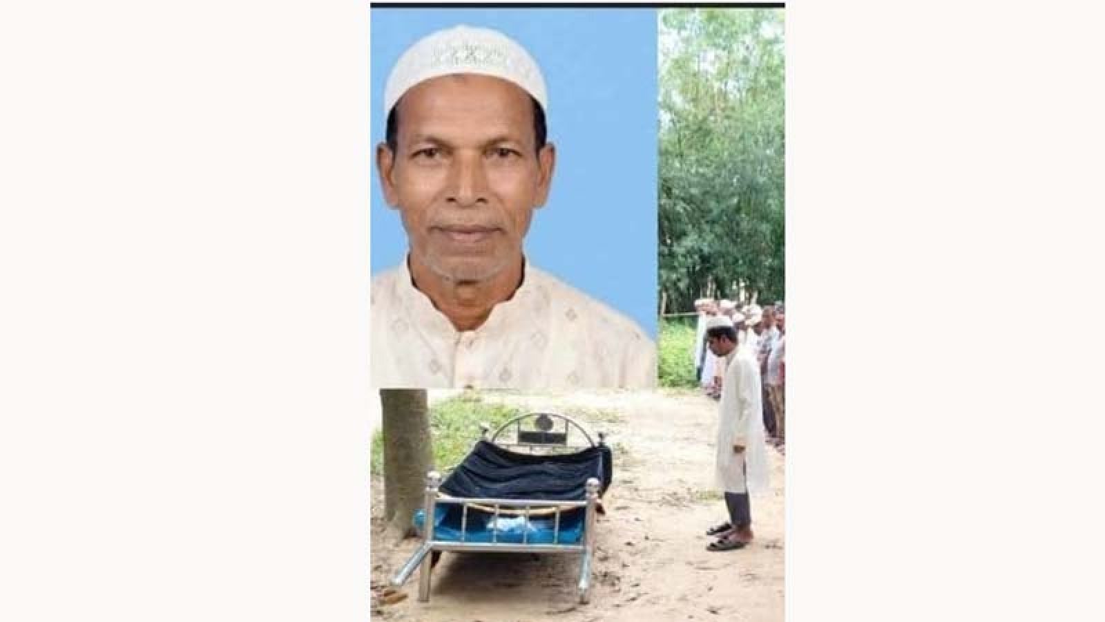 বগুড়ায় সড়ক দুর্ঘটনায় বিএনপি নেতা হেলাল উদ্দিনের মৃত্যু জানাজা অনুষ্ঠিত