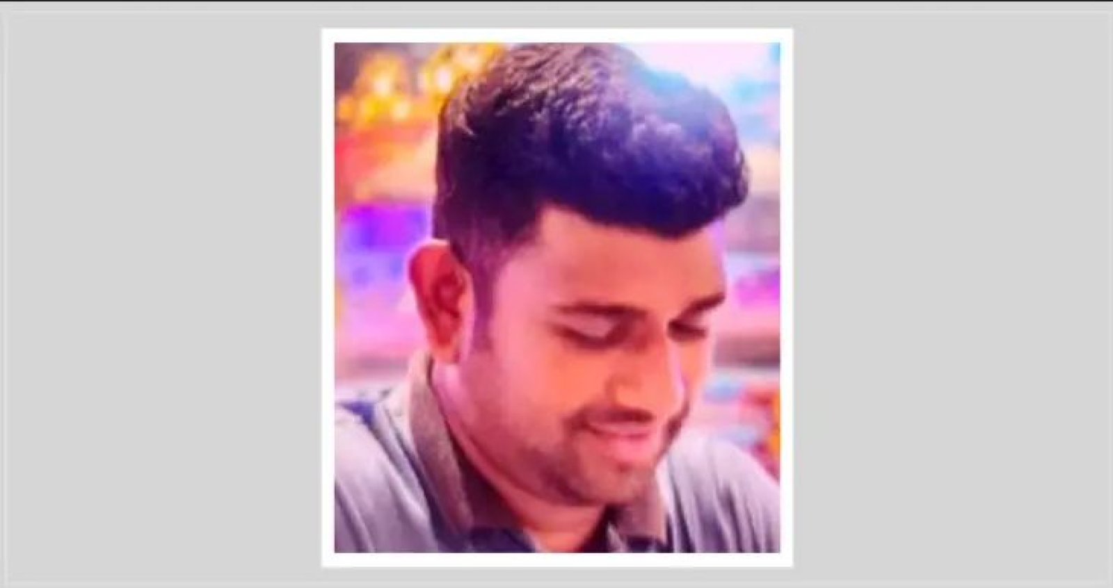 শেখ হাসিনাকে নিয়ে ফেসবুকে মন্তব্য: সরকারি কর্মচারীকে স্ট্যান্ড রিলিজ