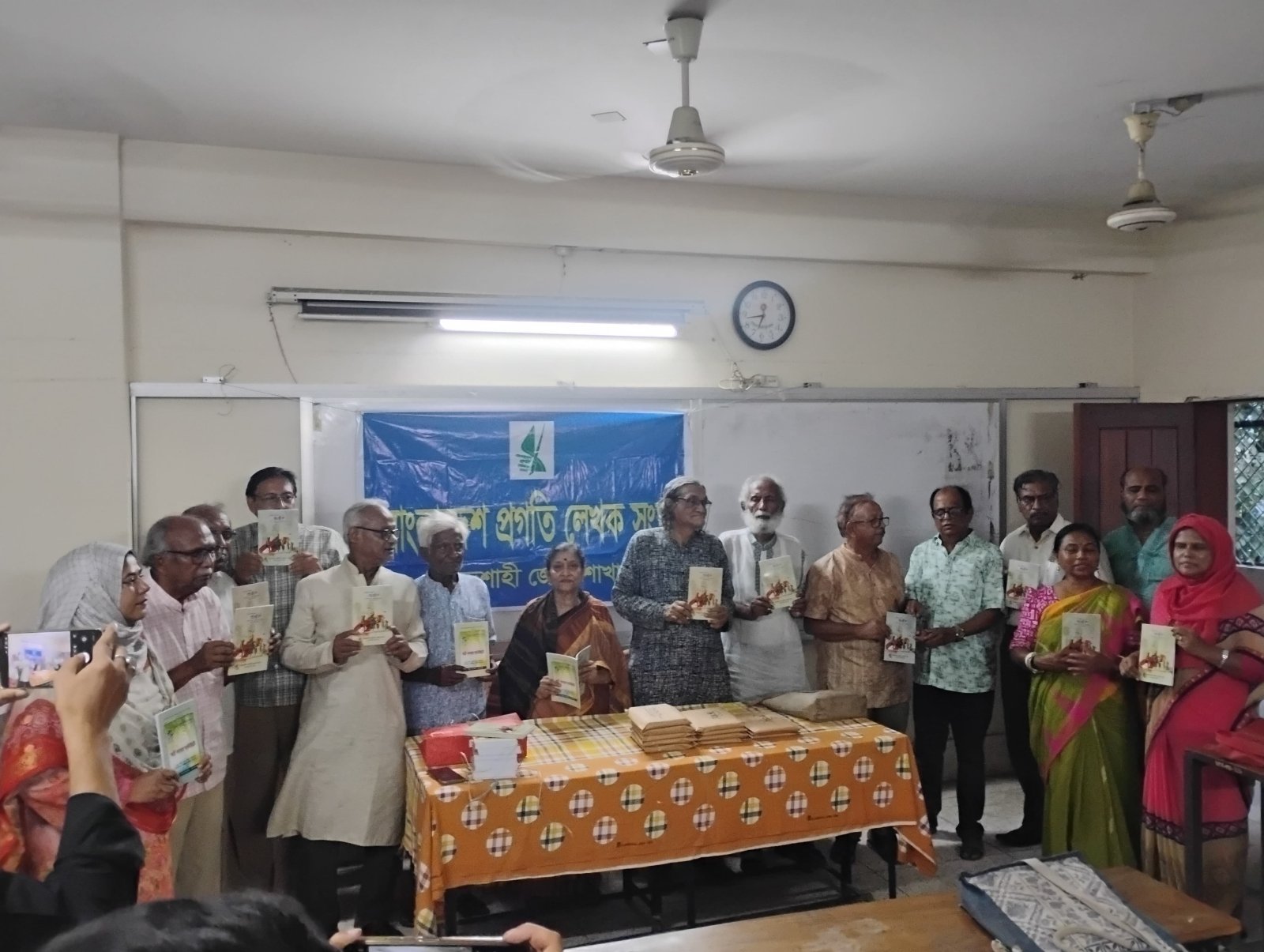 মে দিবস সংখ্যার মোড়ক উন্মোচন