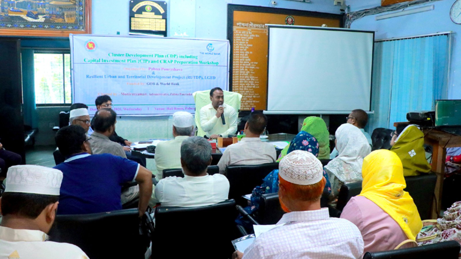 পাবনা পৌরসভায় ক্যাপিটাল ইনভেস্টমেন্ট প্ল্যান শীর্ষক কর্মশালা অনুষ্ঠিত
