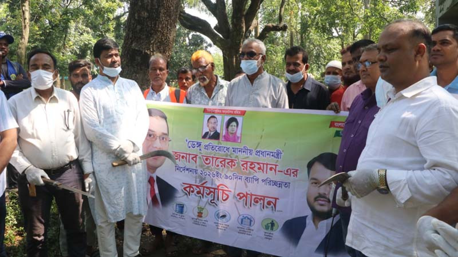 নগরীতে ডেঙ্গু প্রতিরোধে পরিচ্ছন্নতা অভিযান ও লিফলেট বিতরণ