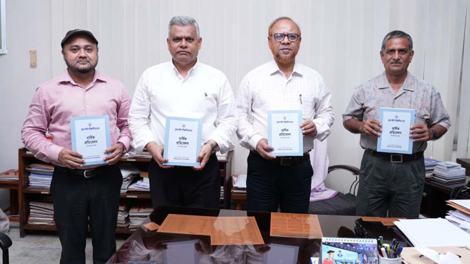 রাবির বার্ষিক প্রতিবেদন ২০২৪-২০২৫ প্রকাশিত হয়েছে