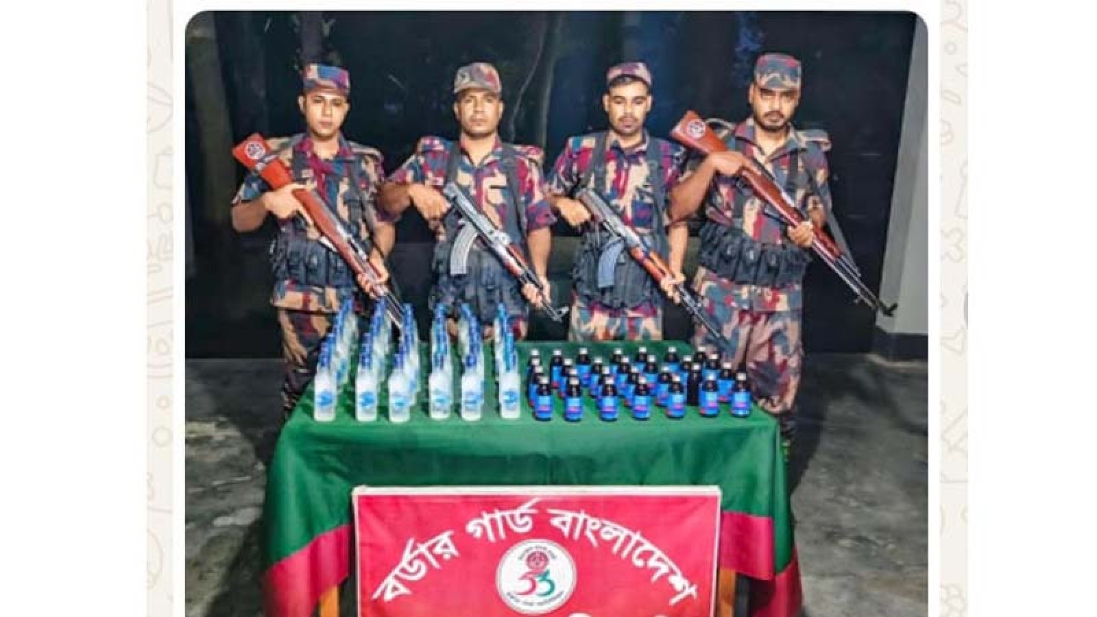 শিবগঞ্জ সীমান্তে ৪৪ বোতল মদ ও ২৮ বোতল ফেনসিডিল জব্দ