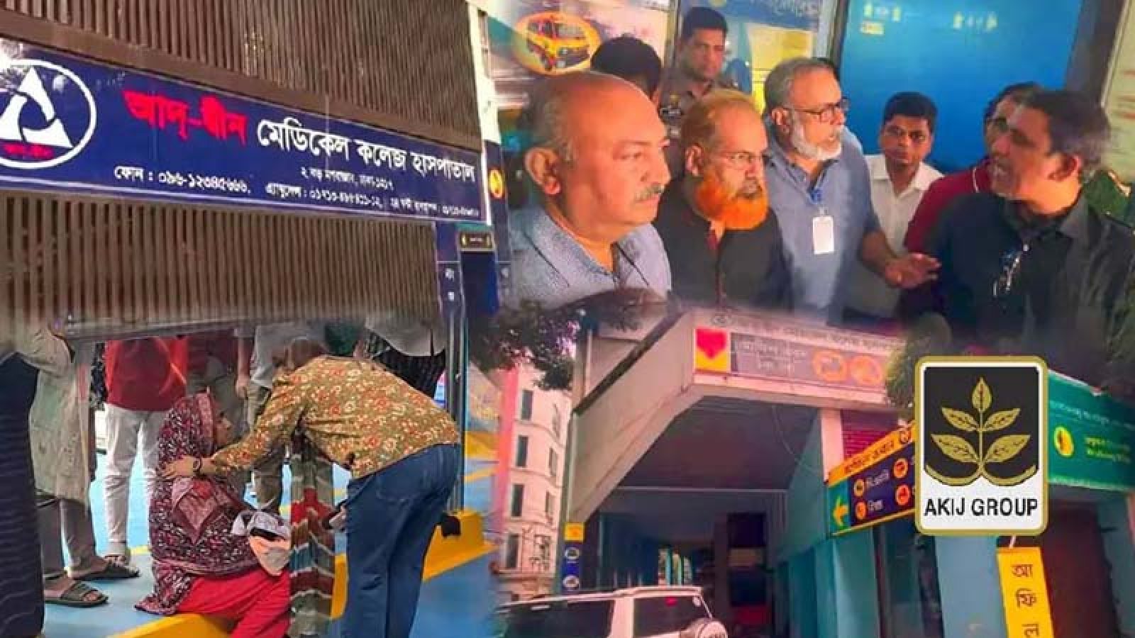আদ্-দ্বীনে নবজাতকের মৃত্যু: দায়ীদের বিরুদ্ধে ব্যবস্থা নিতে লিগ্যাল নোটিশ