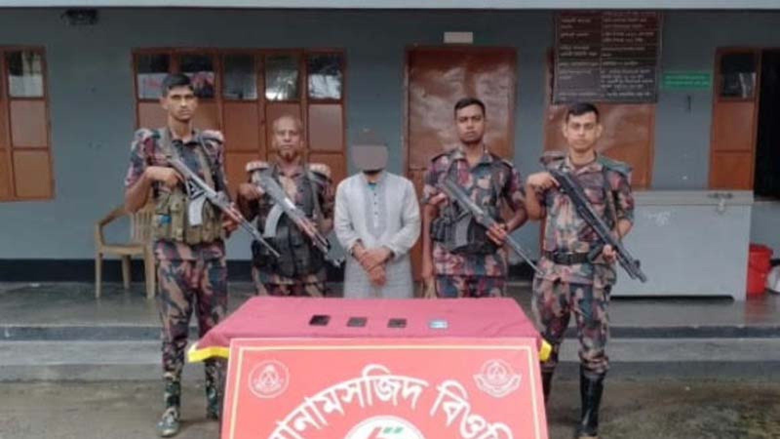 শিবগঞ্জ সীমান্তে ভারতীয় মোবাইল ফোনসহ একজন আটক