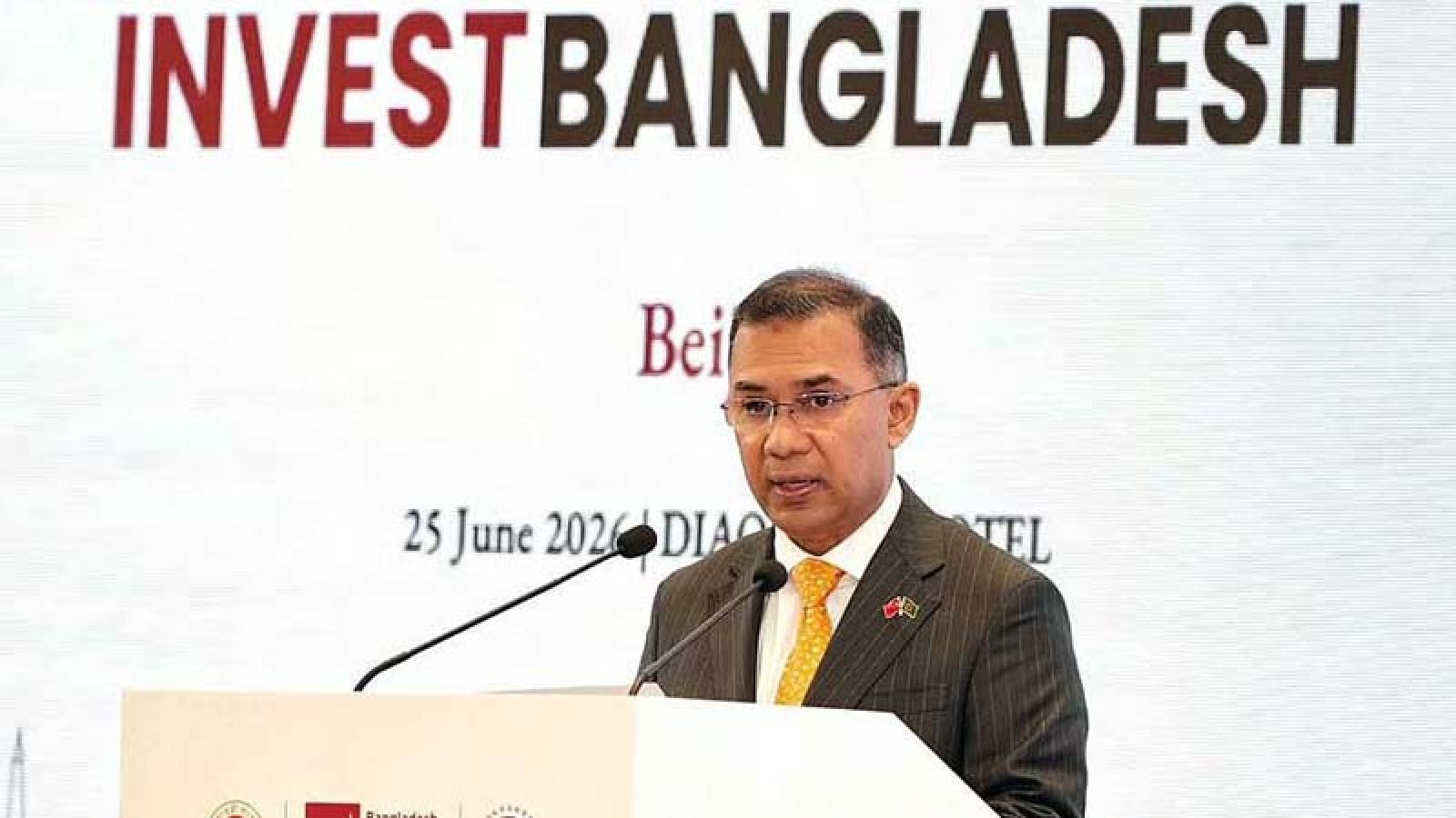 চিনে বাংলাদেশের প্রথম বিনিয়োগ কার্যালয় খোলার ঘোষণা প্রধানমন্ত্রীর