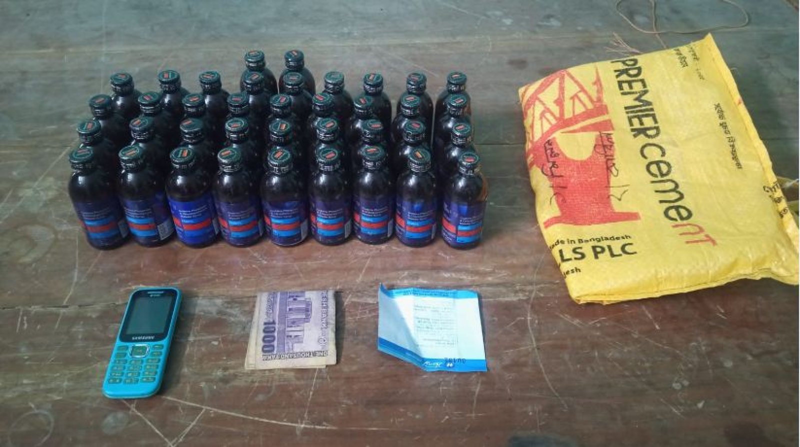 নগরীর বেলপুকুর এলাকা হতে ফেন্সিডিলসহ একজনকে গ্রেফতার