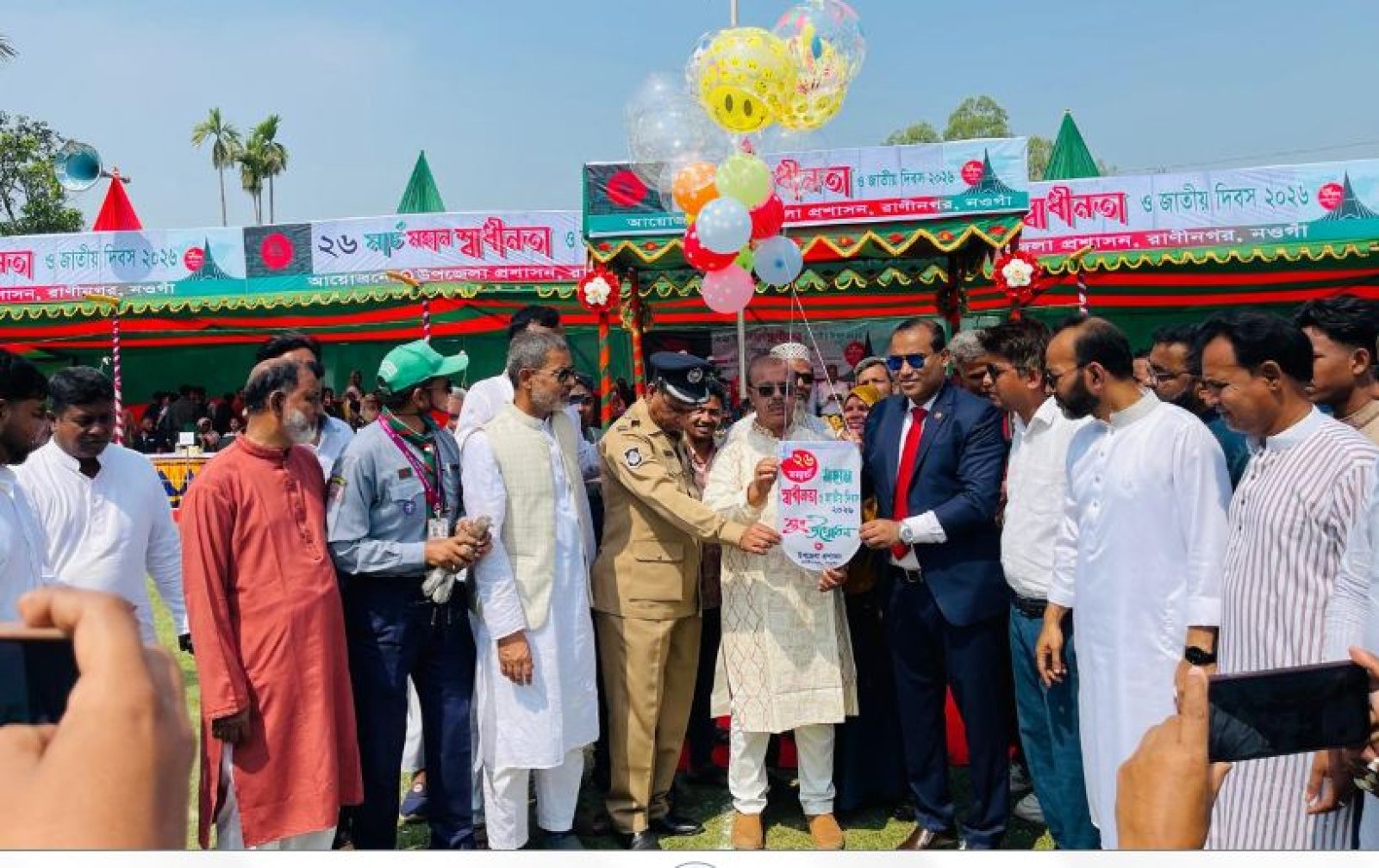 রাণীনগরে উদযাপিত হলো মহান স্বাধীনতা ও জাতীয় দিবস