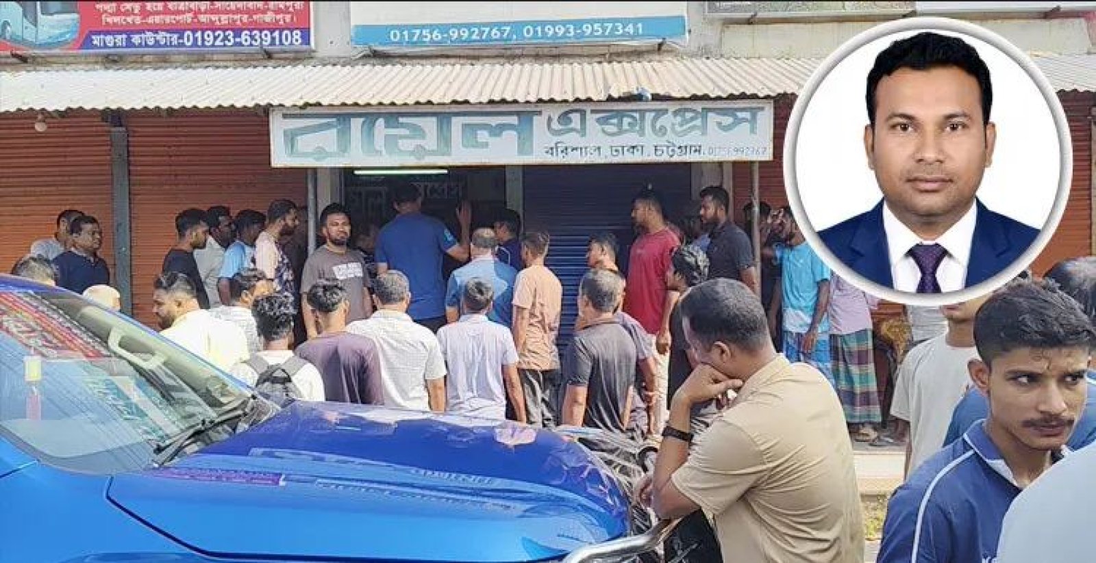 মাগুরায় যুবদল নেতাকে গুলি করে হত্যা