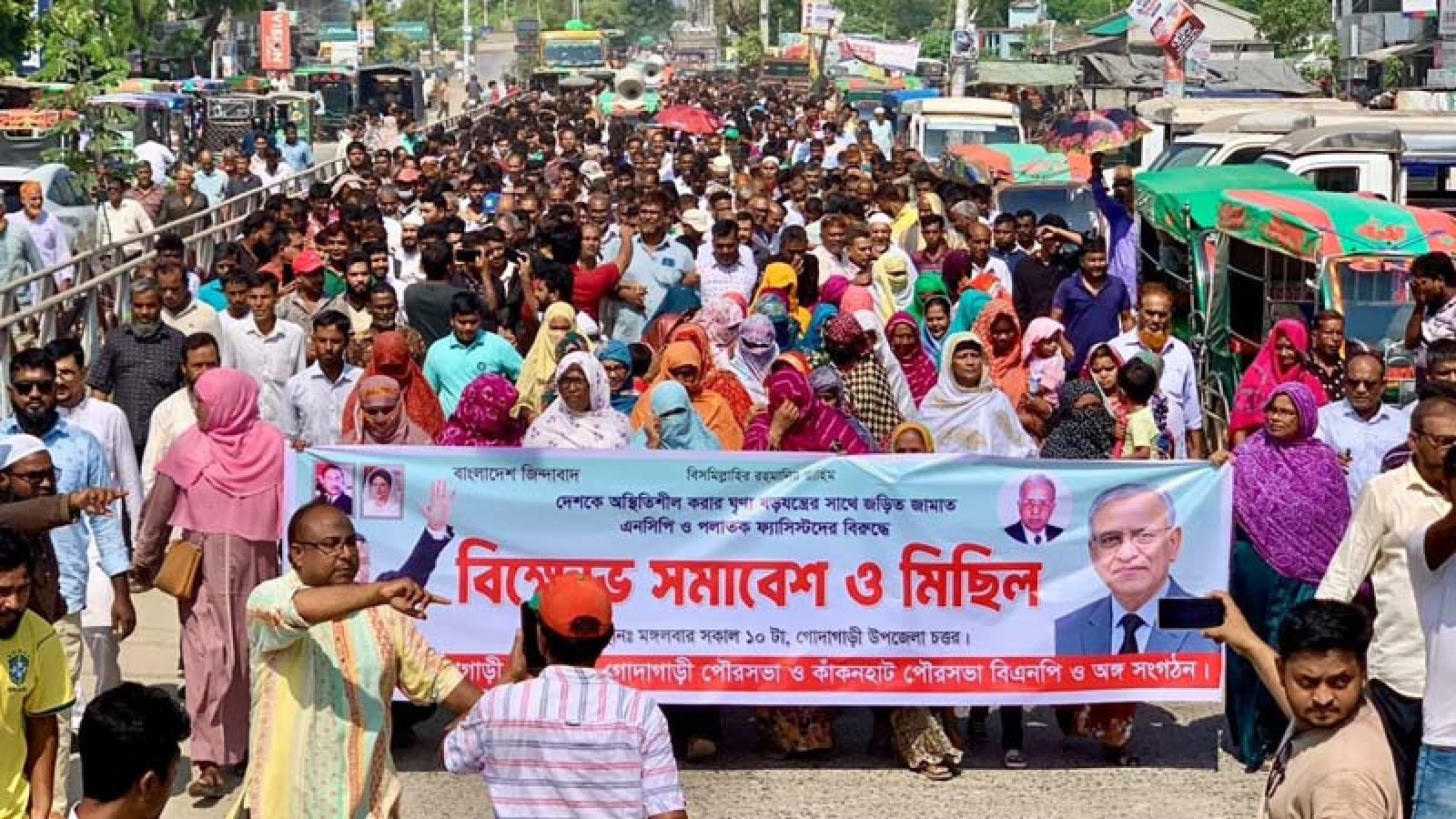 ইউএনও কার্যালয়ে তালা দেওয়ার ঘটনায় মামলা