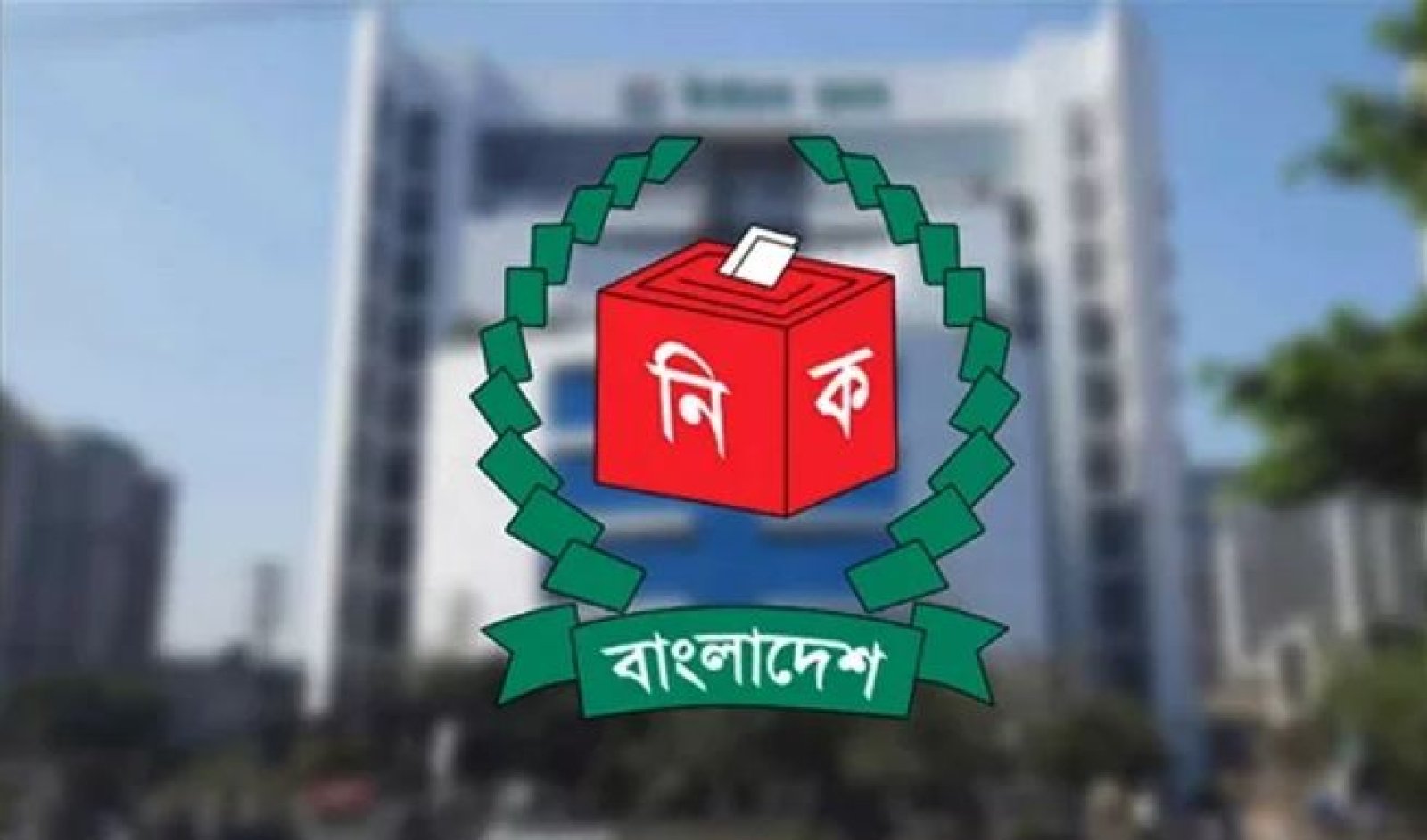 ভোটার স্থানান্তর পুনরায় চালু করল ইসি