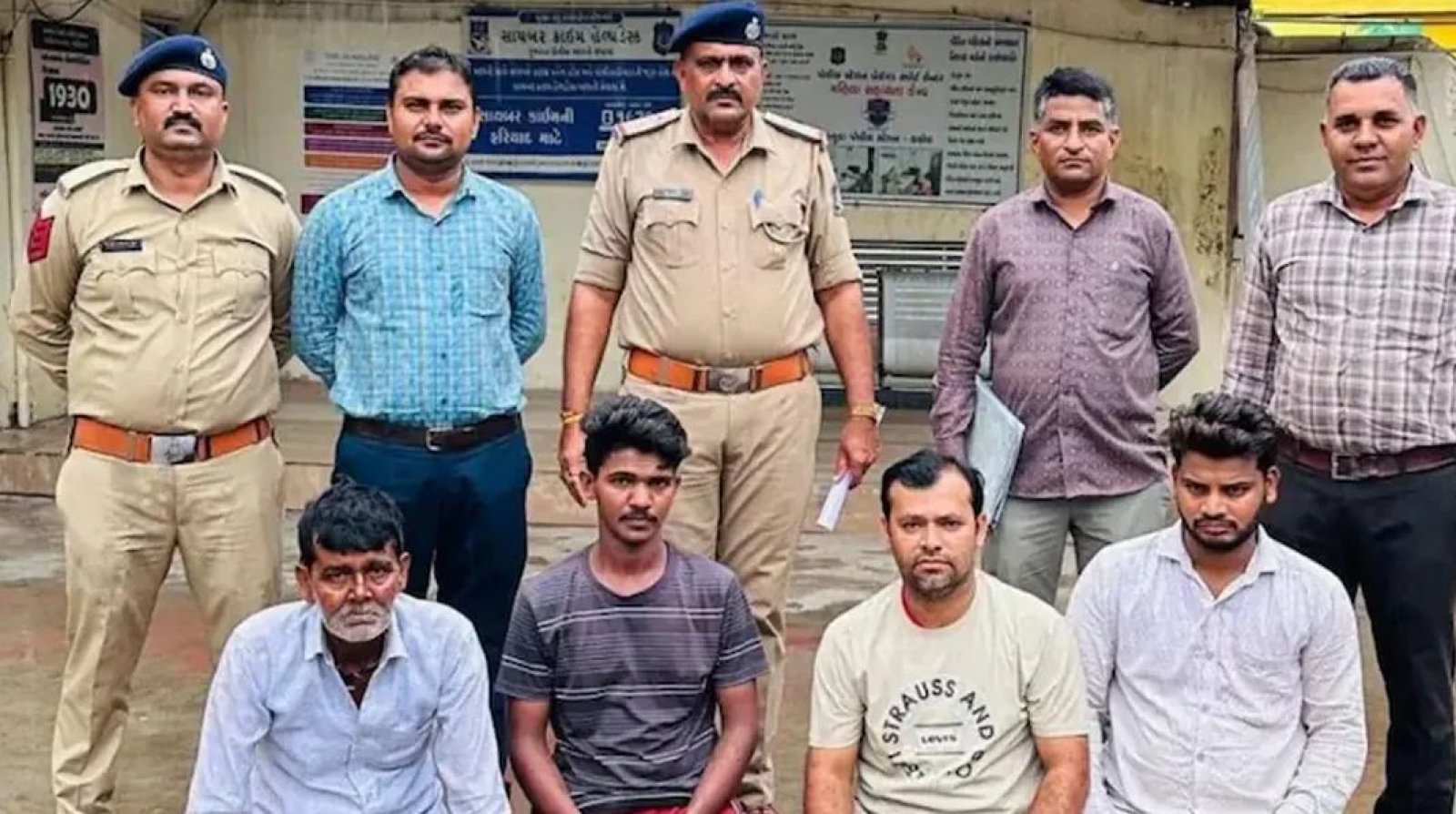 গরু জবাই করায় ভারতে তিনজনের যাবজ্জীবন কারাদণ্ড