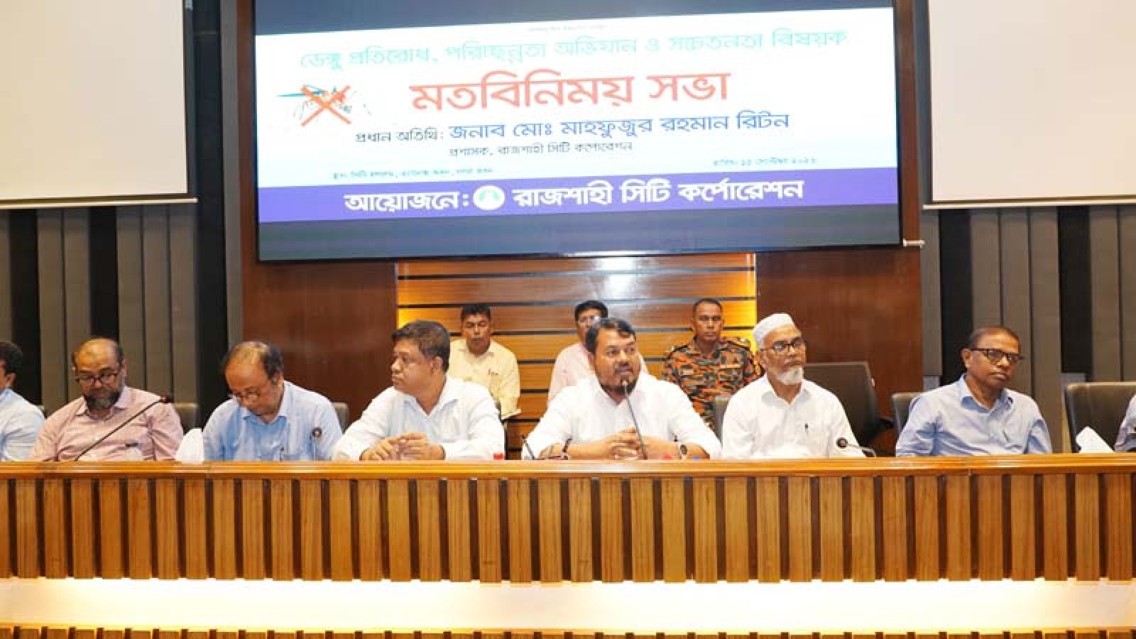 ‘ডেঙ্গু প্রতিরোধে রাসিকের উদ্যোগের পাশাপাশি নাগরিক সচেতনতা জরুরি’