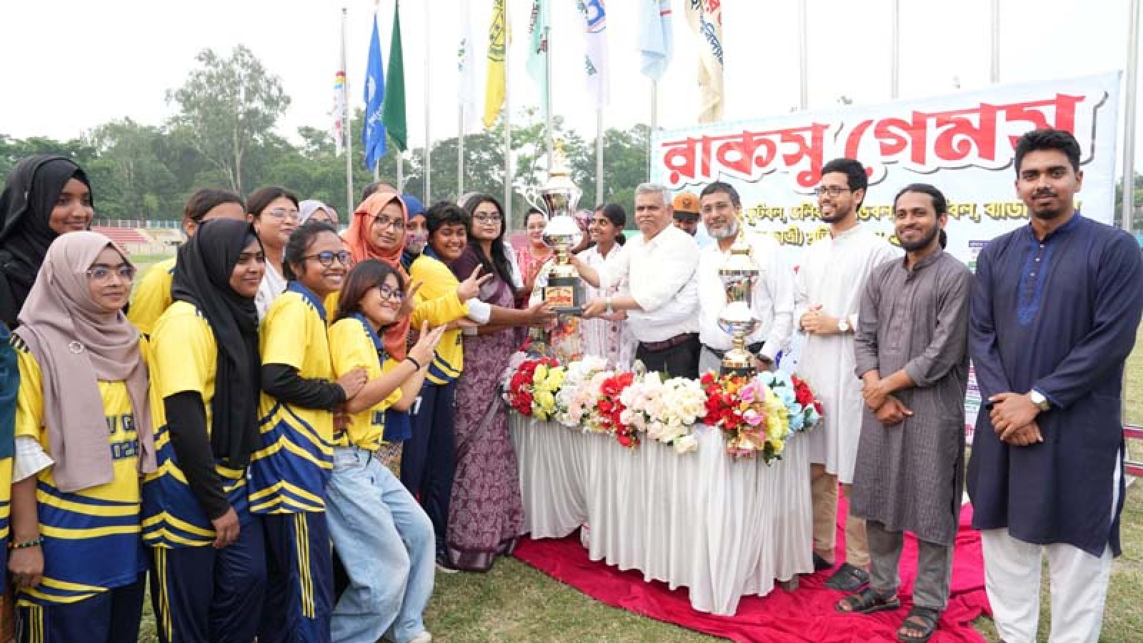 রাকসু আন্তঃহল ক্রিকেট প্রতিযোগিতার পুরস্কার প্রদান