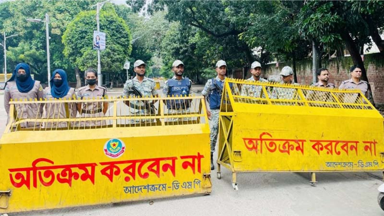ধানমন্ডি ৩২ নম্বর ঘিরে নিরাপত্তা জোরদার