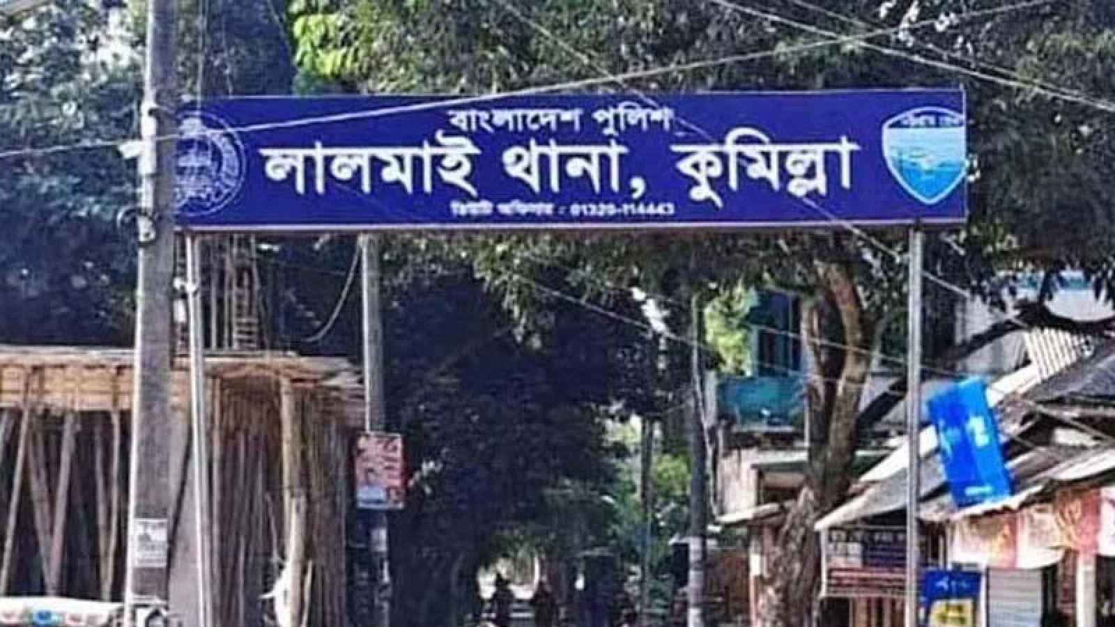 মাদকাসক্ত ছেলেকে হত্যার পর নিজেই থানায় ফোন দিলেন বাবা