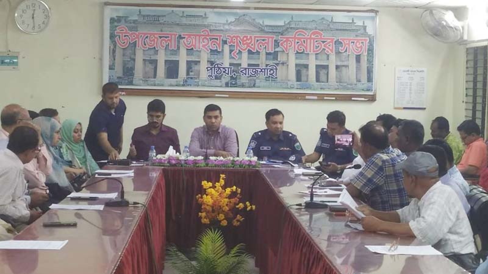 পুঠিয়ায় আইন শৃঙ্খলা, নারী ও শিশু নির্যাতন প্রতিরোধ কমিটির সভা অনুষ্ঠিত