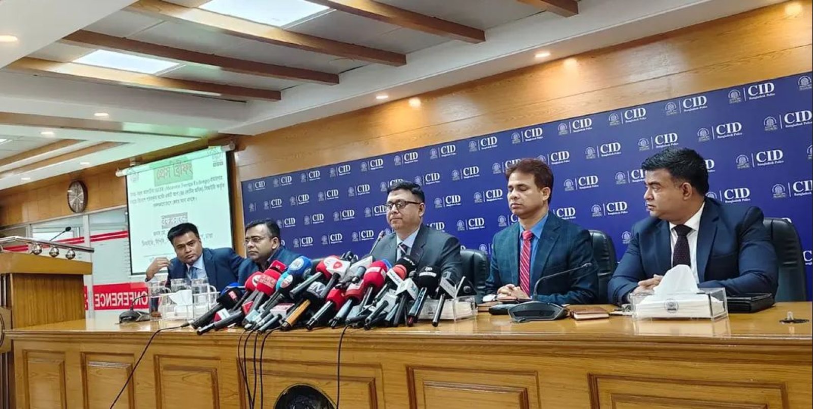 মুনাফার প্রলোভনে বিনিয়োগ, পাচার হওয়া ৪৪ কোটি টাকা ফেরত আনলো সিআইডি