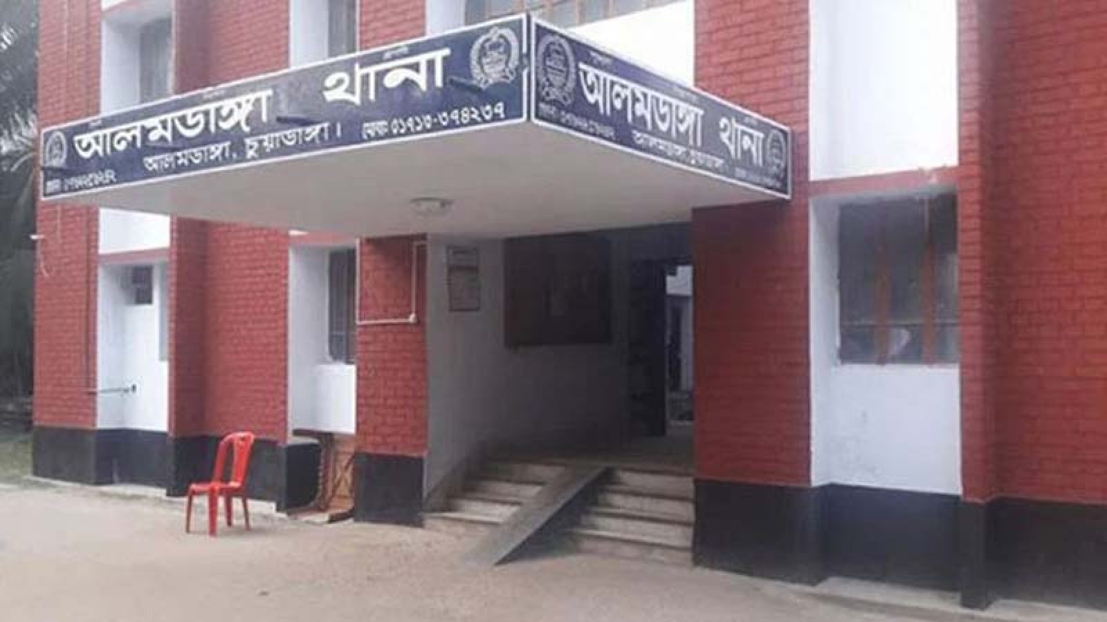 আলমডাঙ্গায় ২ পুলিশ কর্মকর্তাকে মারধর, ৪ কিশোর আটক