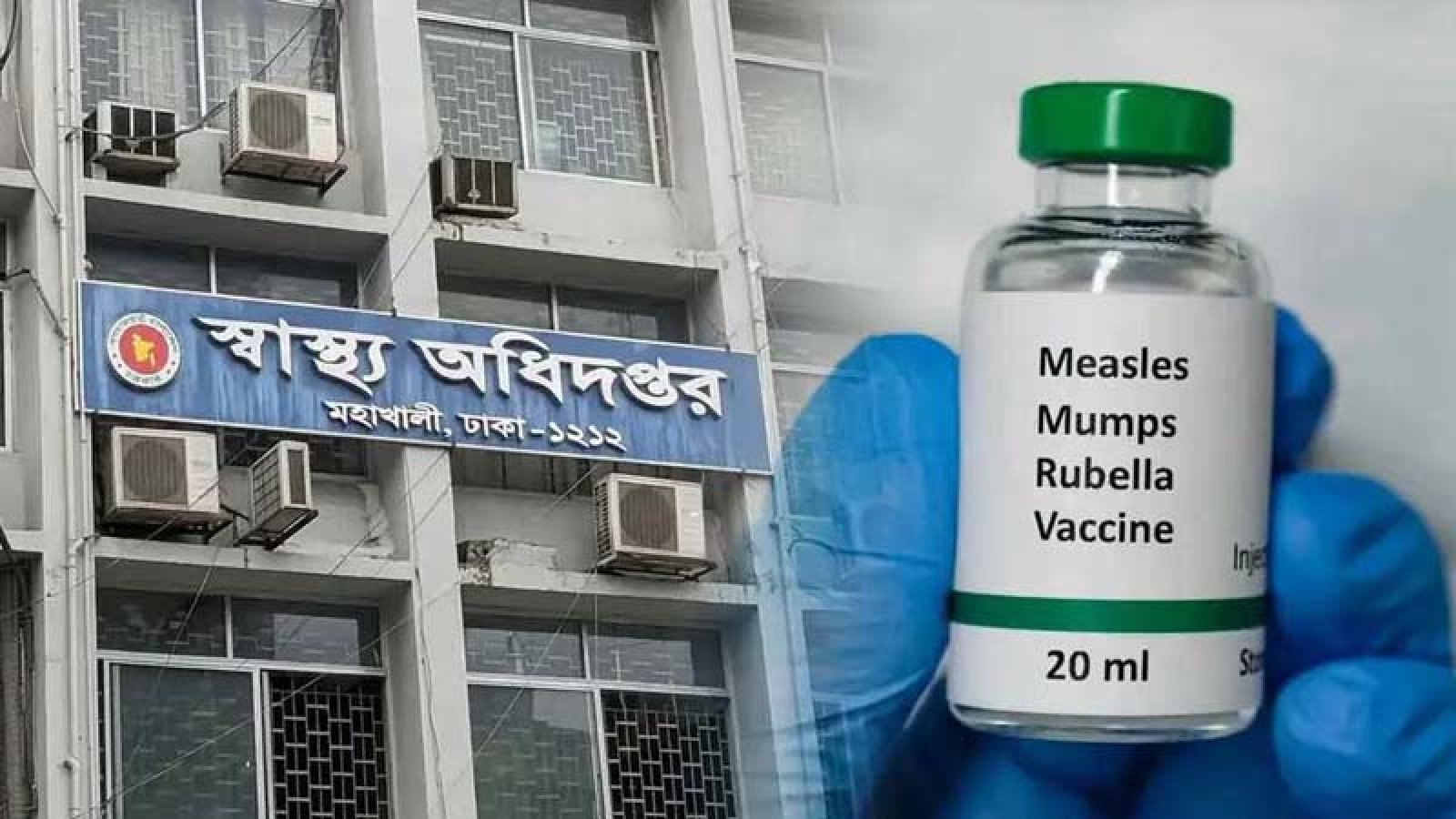 হাম ও হামের উপসর্গে মৃত্যু ৬৫০ ছাড়ালো