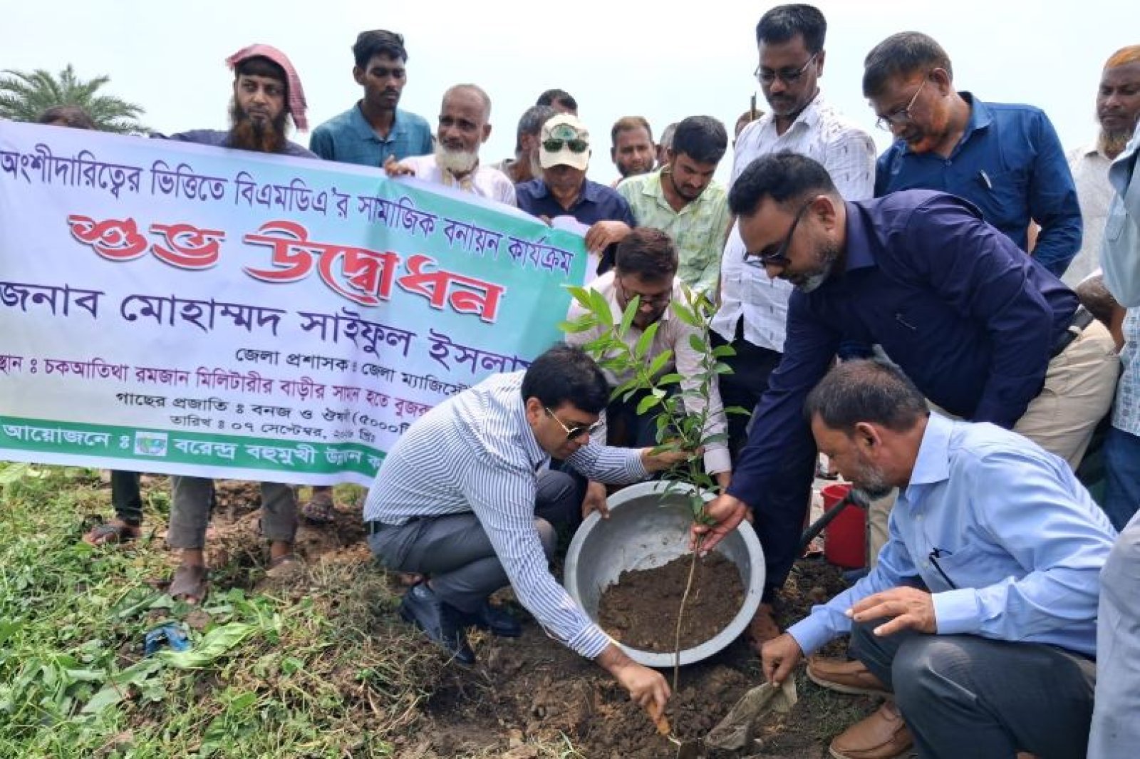 নওগাঁয় বিএমডির বৃক্ষরোপন কর্মসূচির উদ্বোধন