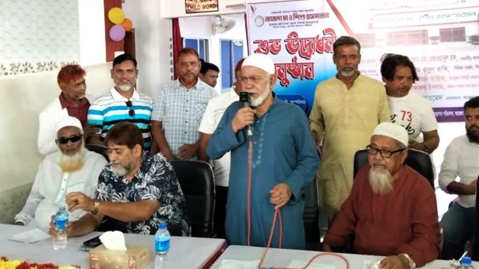 পার্বতীপুরে আজেদা মা ও শিশু হাসপাতালের উদ্বোধন