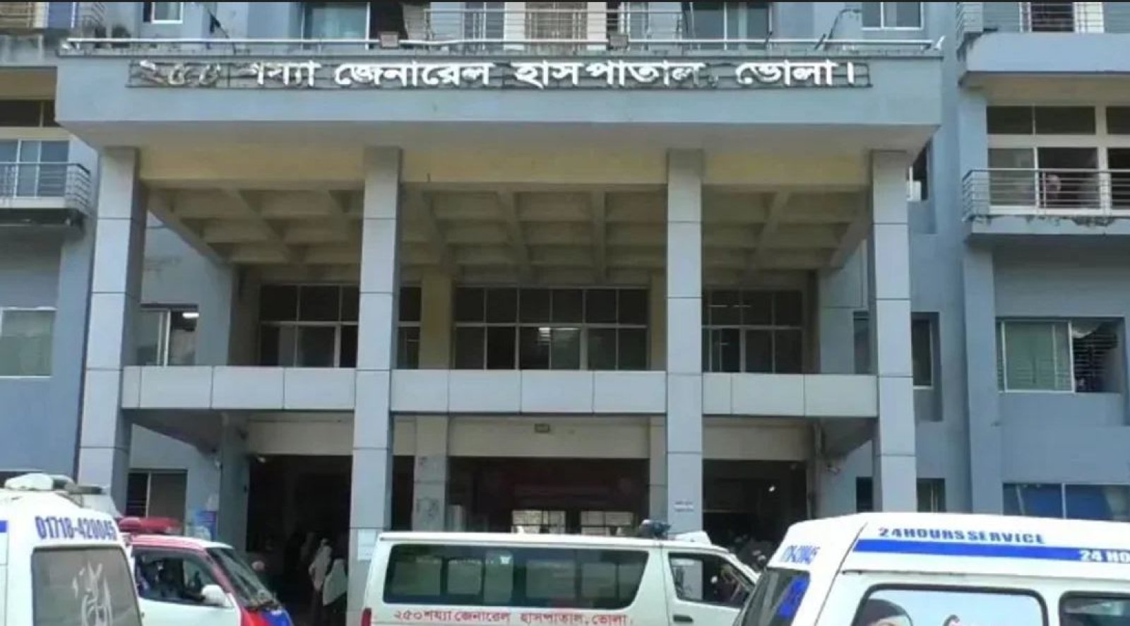ভোলায় বিএনপি নেতাকে ছুরিকাঘাত, গণপিটুনিতে যুবকের মৃত্যু