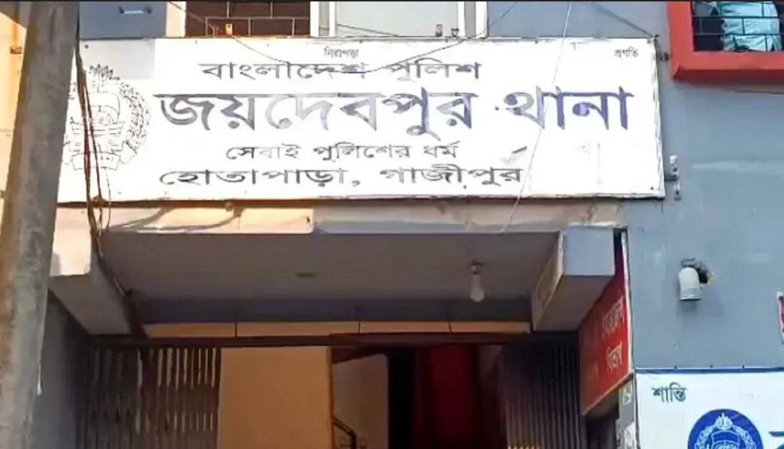 ছাত্রীকে অপহরণ, মাদ্রাসার পরিচালকের বিরুদ্ধে মামলা
