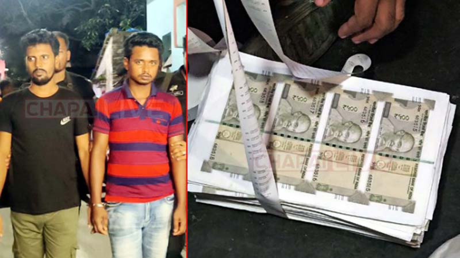 চাঁপাইনবাবগঞ্জের র‌্যাবের অভিজানে বিদেশি জালনোটসহ দুজন আটক।