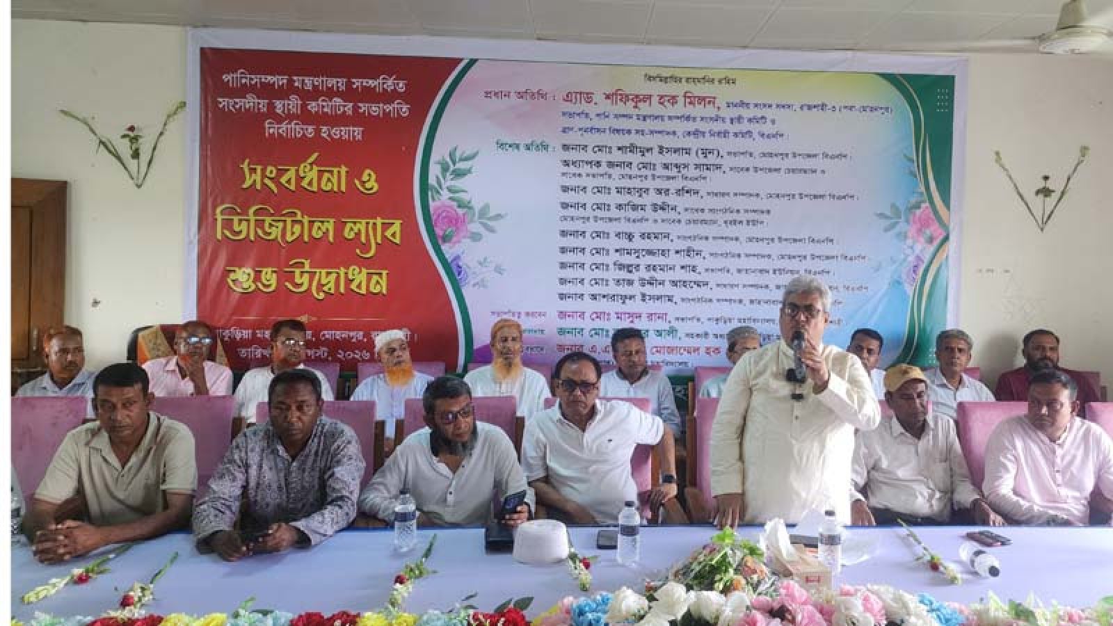 পাকুড়িয়া কলেজে এমপি মিলনকে সংবর্ধনা, শিক্ষার্থীদের সঠিক ইতিহাস শেখানোর আহ্বান