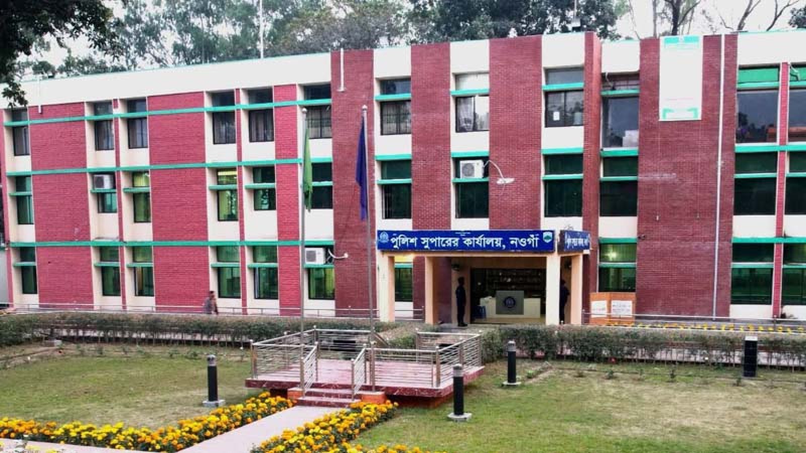 নওগাঁ পুলিশের অভিযানে ছয় মাসে বিপুল পরিমাণ মাদক উদ্ধার-ব্যবসায়ী আটক