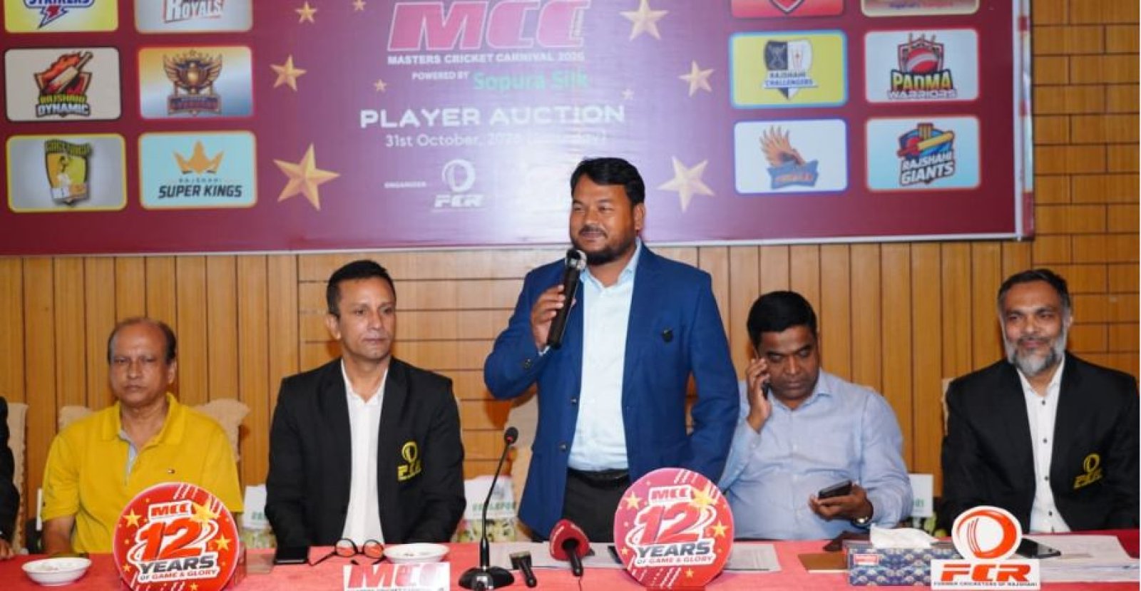 রাজশাহীতে মাস্টার্স ক্রিকেট কার্নিভাল উপলক্ষে প্লেয়ার অকশন অনুষ্ঠিত