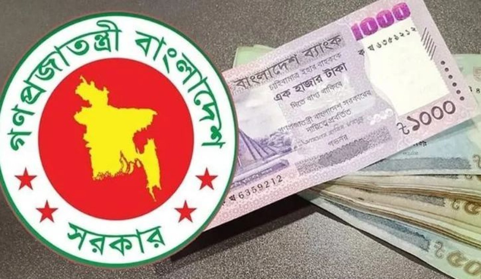 নতুন পে-স্কেল : যে কারণে অনেকে পাচ্ছেন না ৩ মাসের বকেয়া