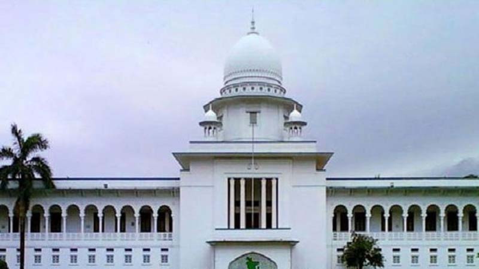 তালাকের অজুহাতে সন্তানের ভরণপোষণ বন্ধ করা যাবে না: হাইকোর্ট