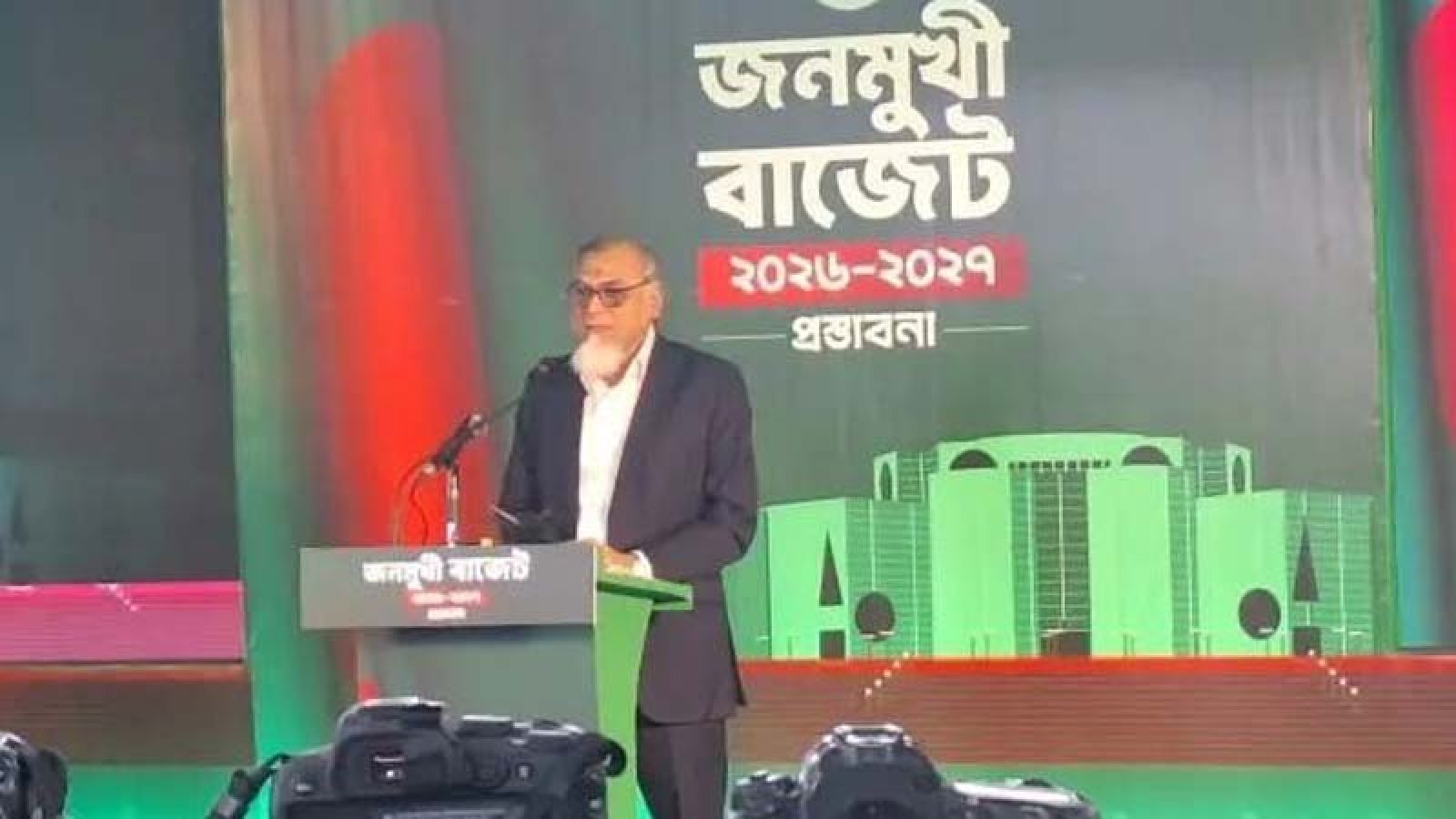 ৮ লাখ ৩৯ হাজার ৫০৫ কোটি টাকার ছায়া বাজেট দিলো জামায়াত