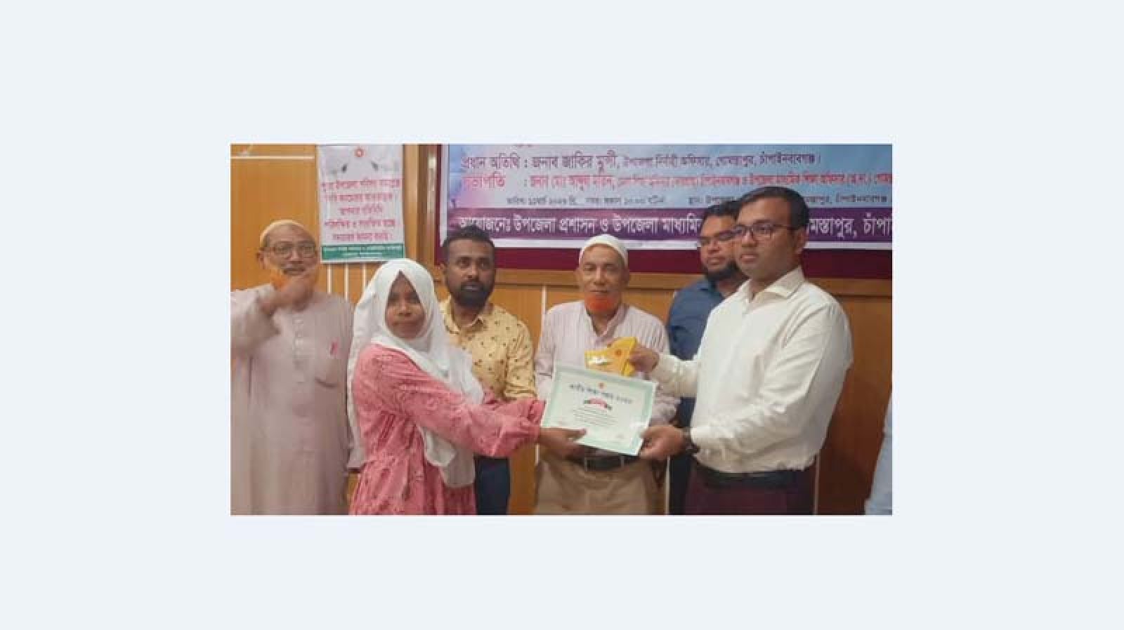 গোমস্তাপুরে জাতীয় শিক্ষা সপ্তাহের পুরস্কার বিতরণ