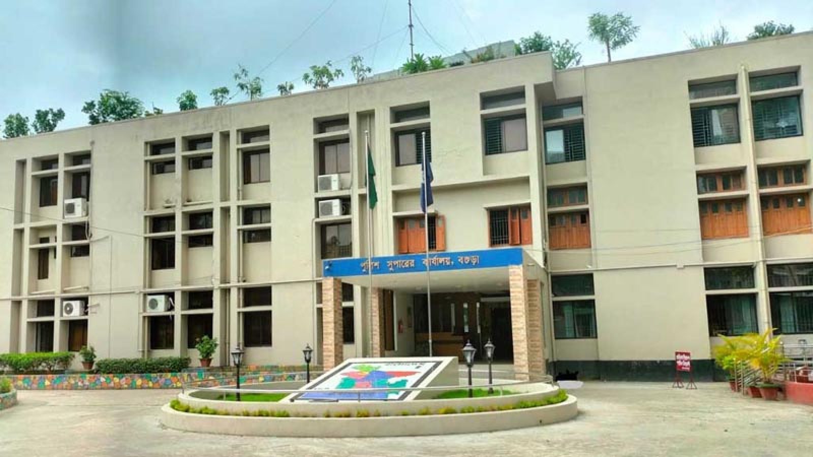 বগুড়া পুলিশে কোটি টাকার জালিয়াতি, ৮ জনের সম্পৃক্ততা