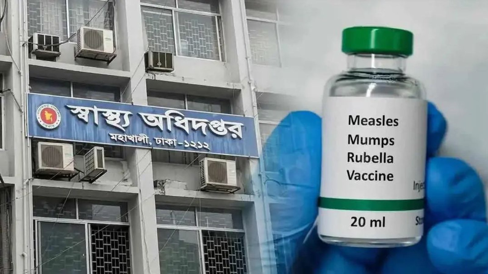 হামের উপসর্গে ঢাকাতেই আরও ৬ শিশুর মৃত্যু