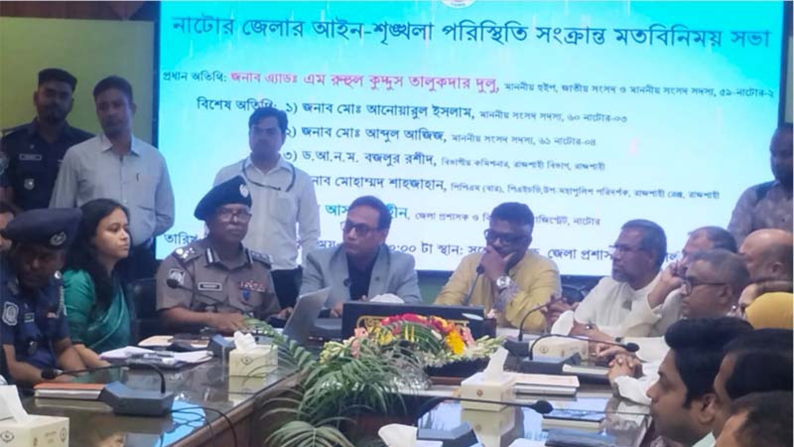 অন্যায়কারী হলে কাউকে প্রশ্রয় দেয়া হবে না