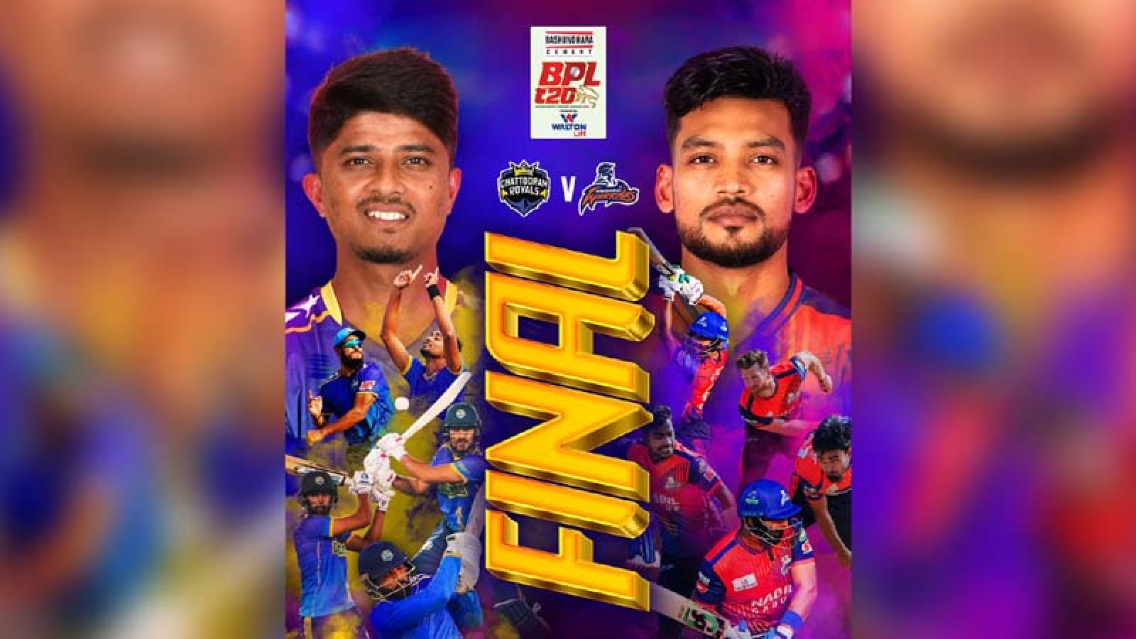 পরিসংখ্যানে এগিয়ে কে, রাজশাহী নাকি চট্টগ্রাম?