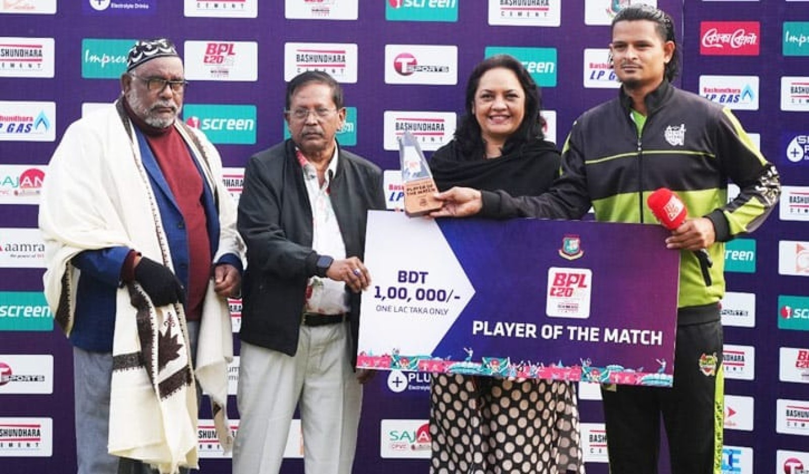 ৫২ বলেই জিতল সিলেট