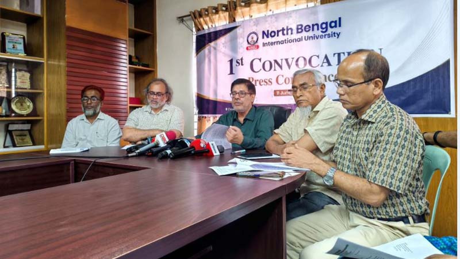 নর্থ বেঙ্গল ইন্টারন্যাশনাল ইউনিভার্সিটির প্রথম সমাবর্তন ১ ডিসেম্বর