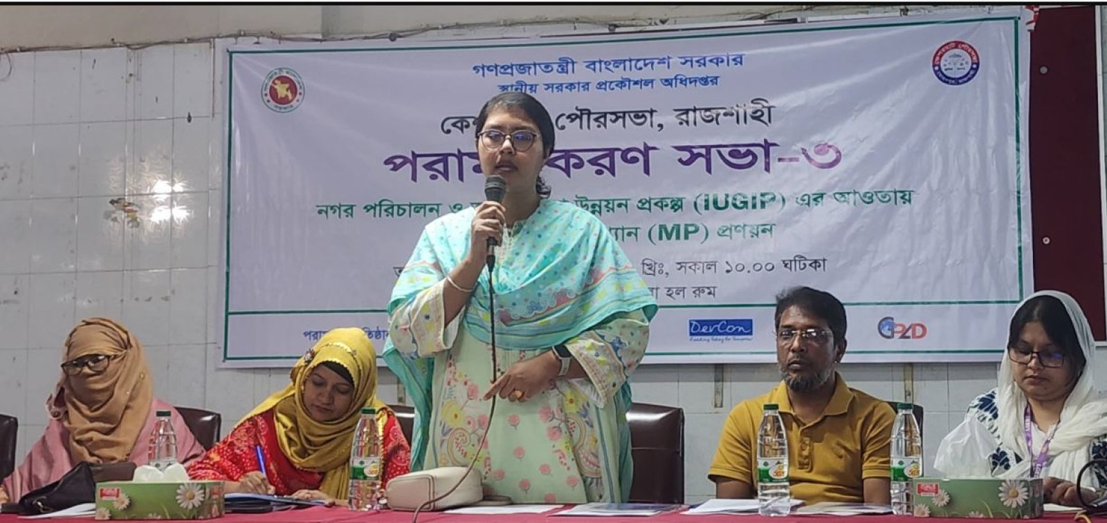 ধ্বংসের ক্ষত মুছে কেশরহাট পৌরসভার নতুন স্বপ্ন: ২০ বছরের মহাপরিকল্পনা