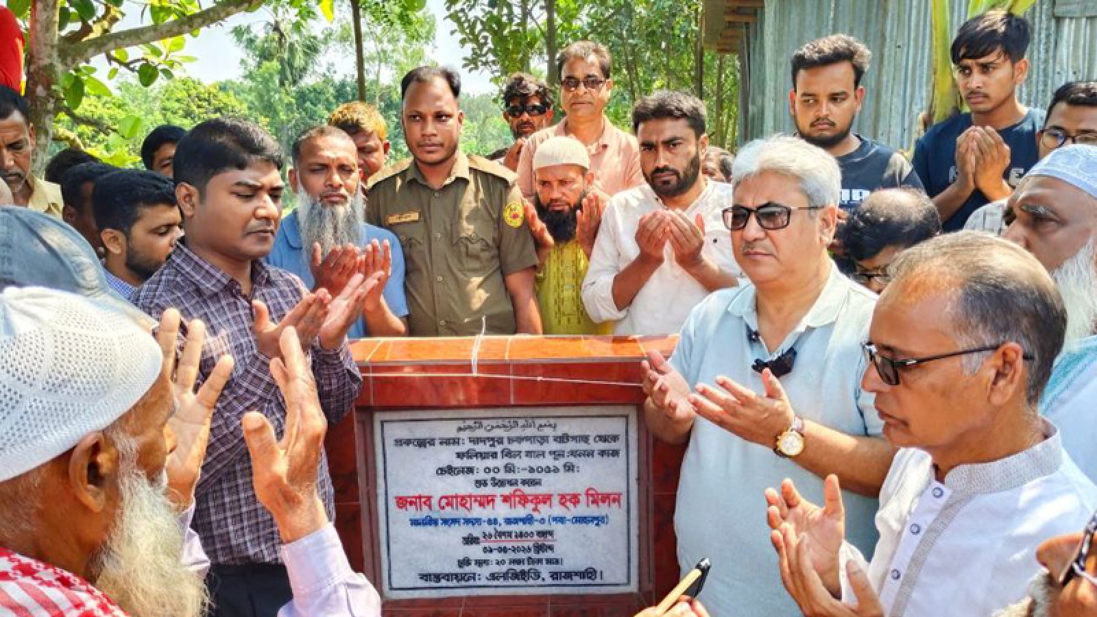 জনকল্যাণেই খাল খনন ও সড়ক উন্নয়ন করা হচ্ছে: এমপি মিলন