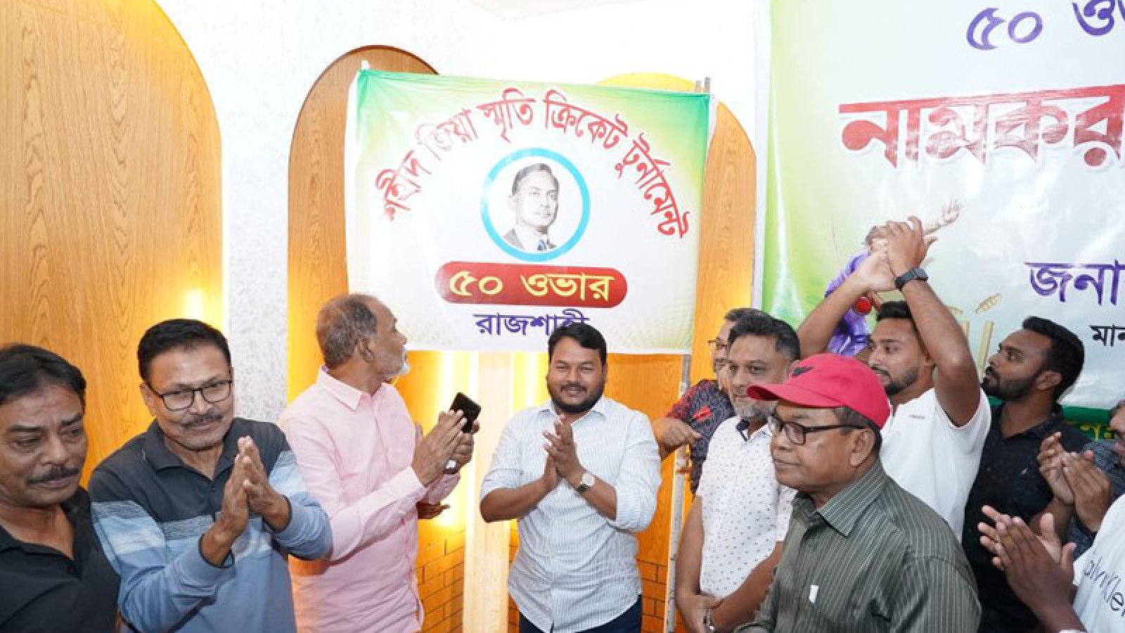 রাজশাহীতে অনুষ্ঠিত হচ্ছে জিয়া স্মৃতি ক্রিকেট টুর্নামেন্ট